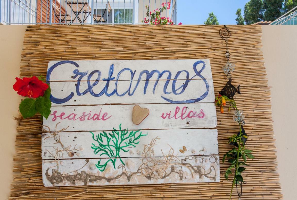 Cretamos Seaside Villas Kíszamosz Kültér fotó